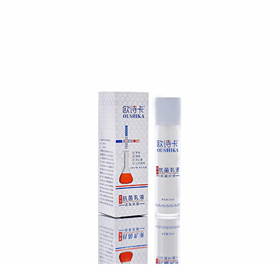 多用途抗菌乳液桂阳